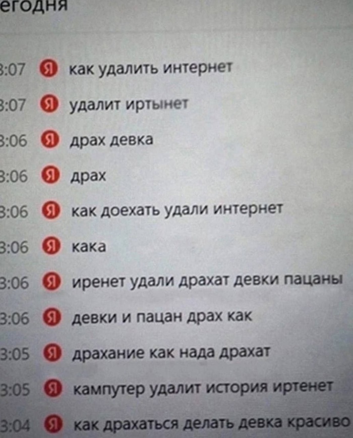    , ,  
