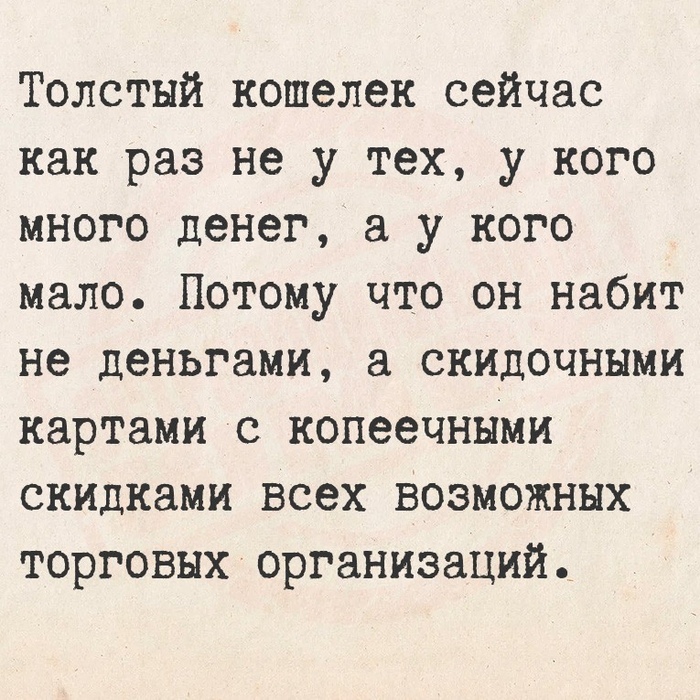      , , 