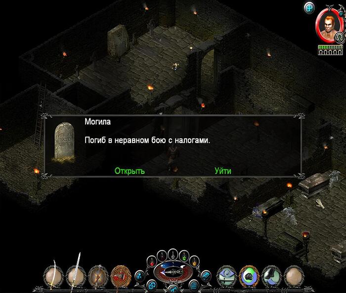    ,  ?