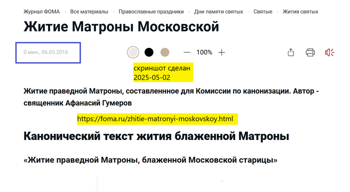       ,       ,  , , , , ,  , , ,  , , , , , ,  , , , ,  ,   