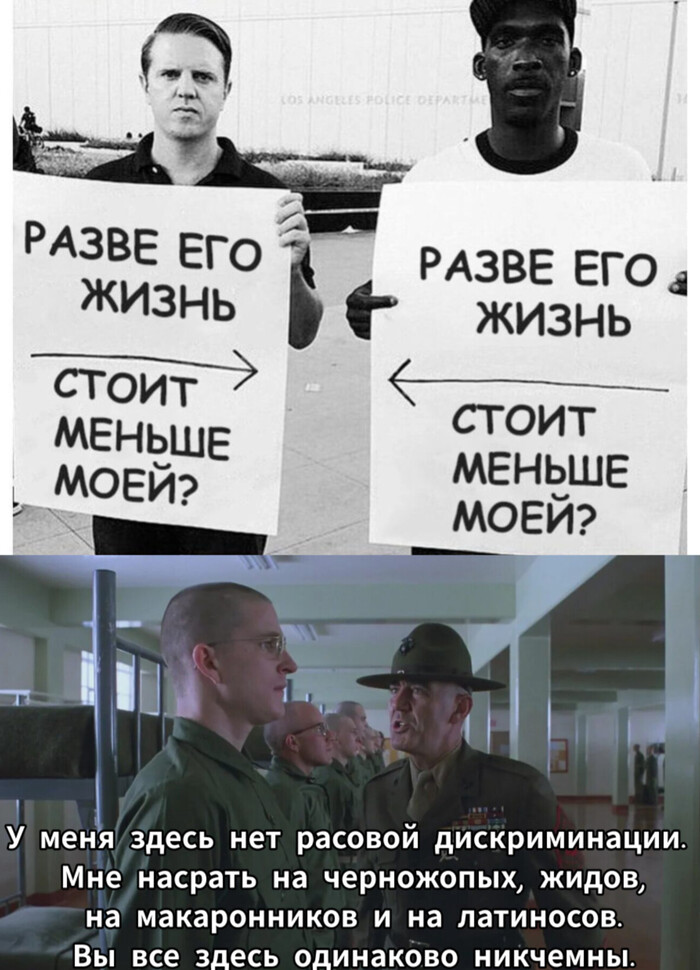      ,   , ,  ,   