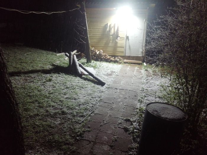 Электричество всё ещё есть.