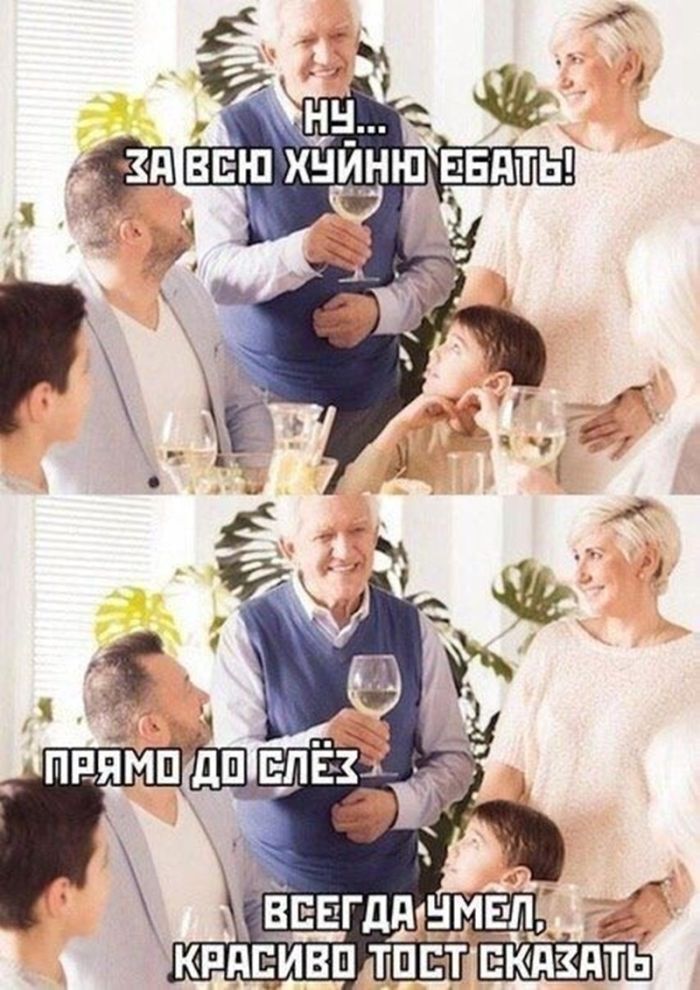 ! , , , ,   