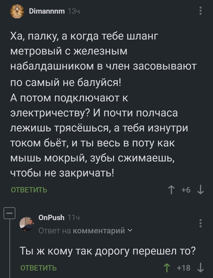  ,         , , , , , 