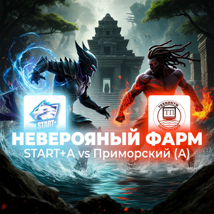     !   Dota 2   QUAZAR.GG , Dota 2, Dota, , , , ,  , , -,  