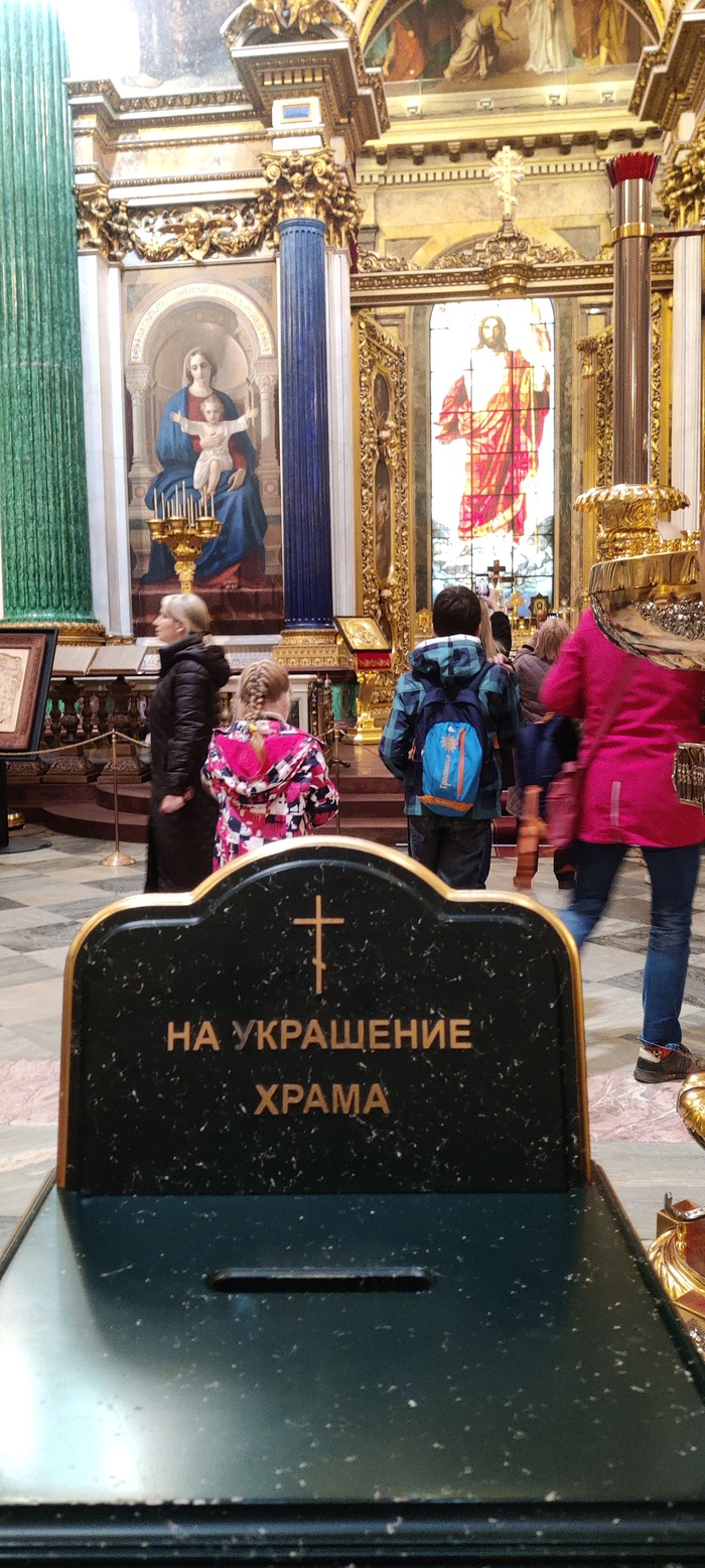   ? ,  , , , 