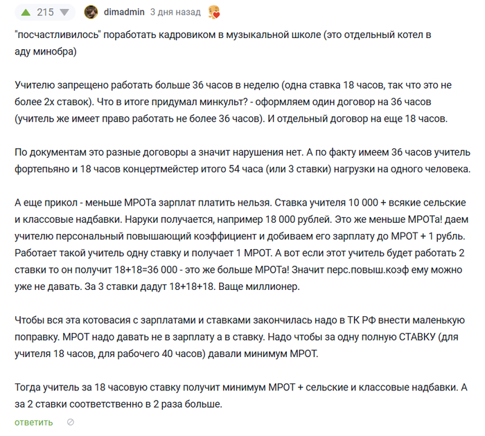  ,       , ,  ,  , , , ,  , , ,  ,  ,  , , 