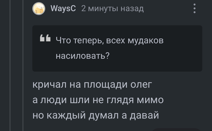 ) , , -,   