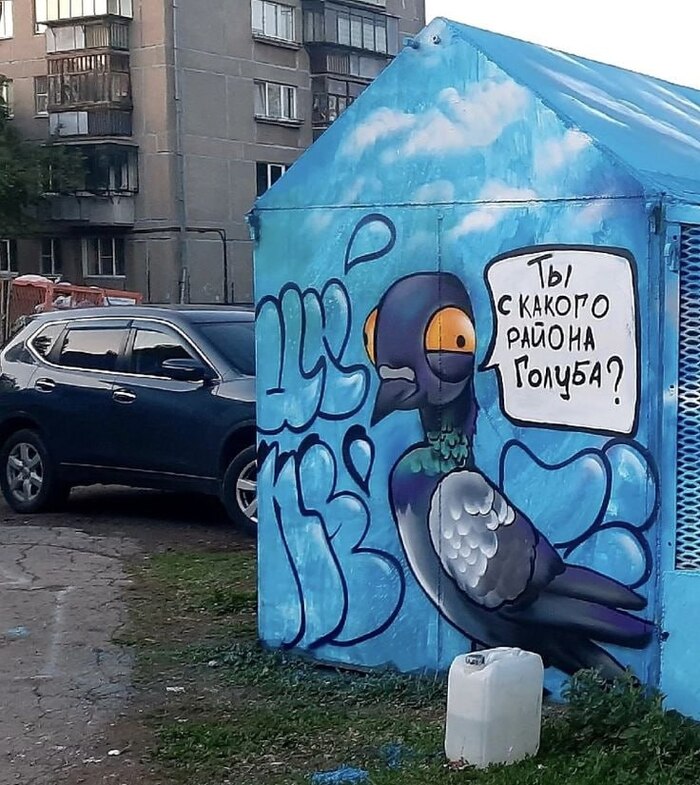  ?