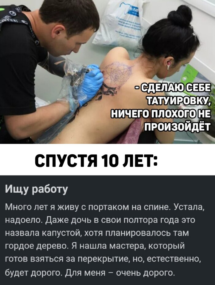      ,     , , ,   ,   , 