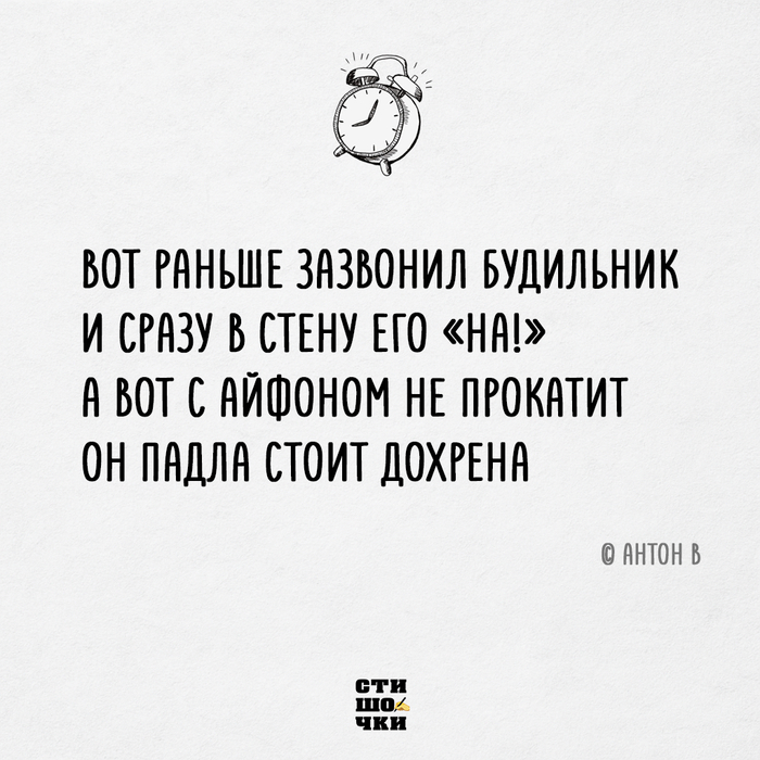   ,   , , , , , iPhone, Telegram ()