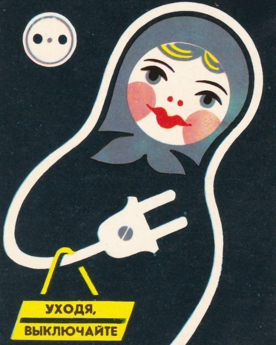 ,  , 1991 , , 