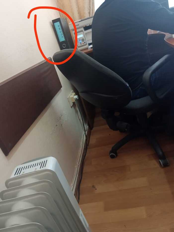 � �������� ���������...
