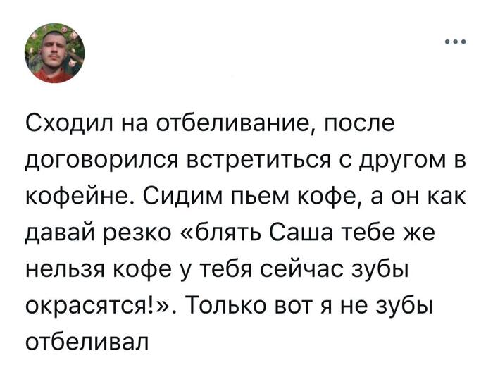    :      , , , , Telegram (),  