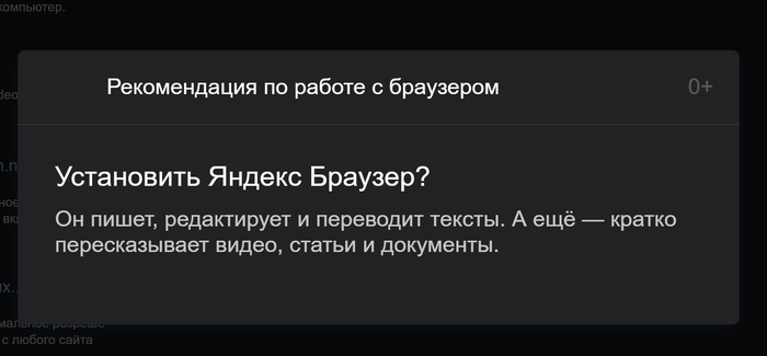 ! , , ,  