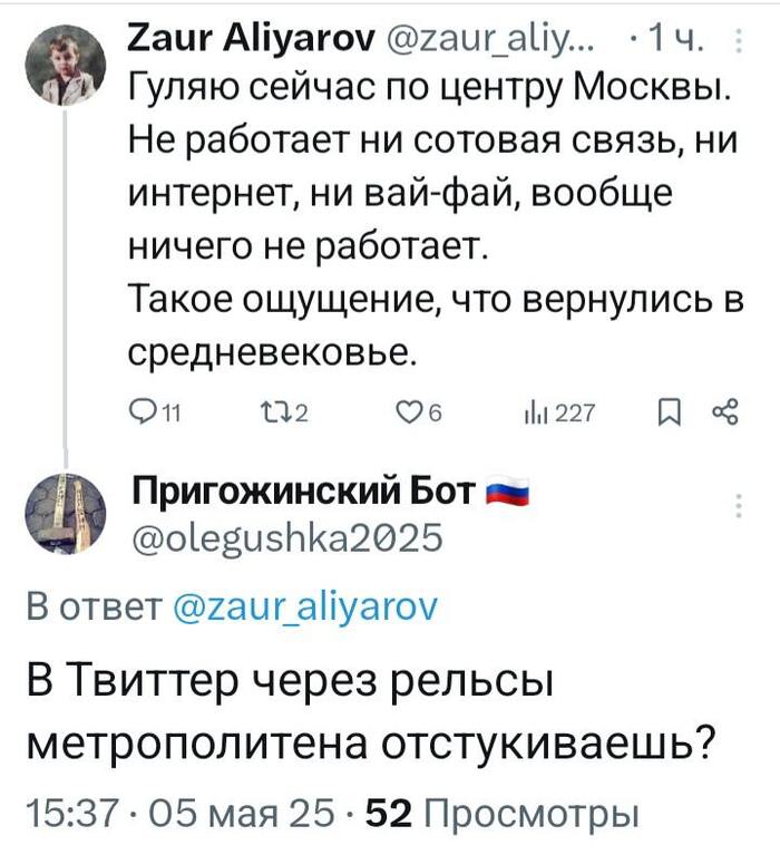 ������ ����� ��������