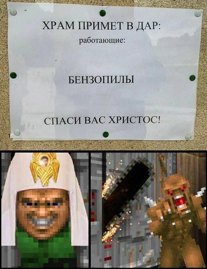     , , , , , , 