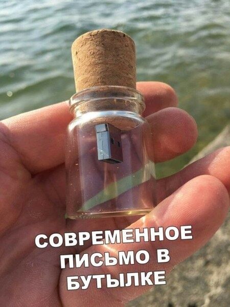 Это уже интересно