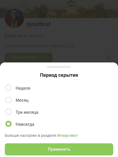 ����������� � �����������