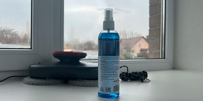 Atvel Zorro Z6 Spray Plus   