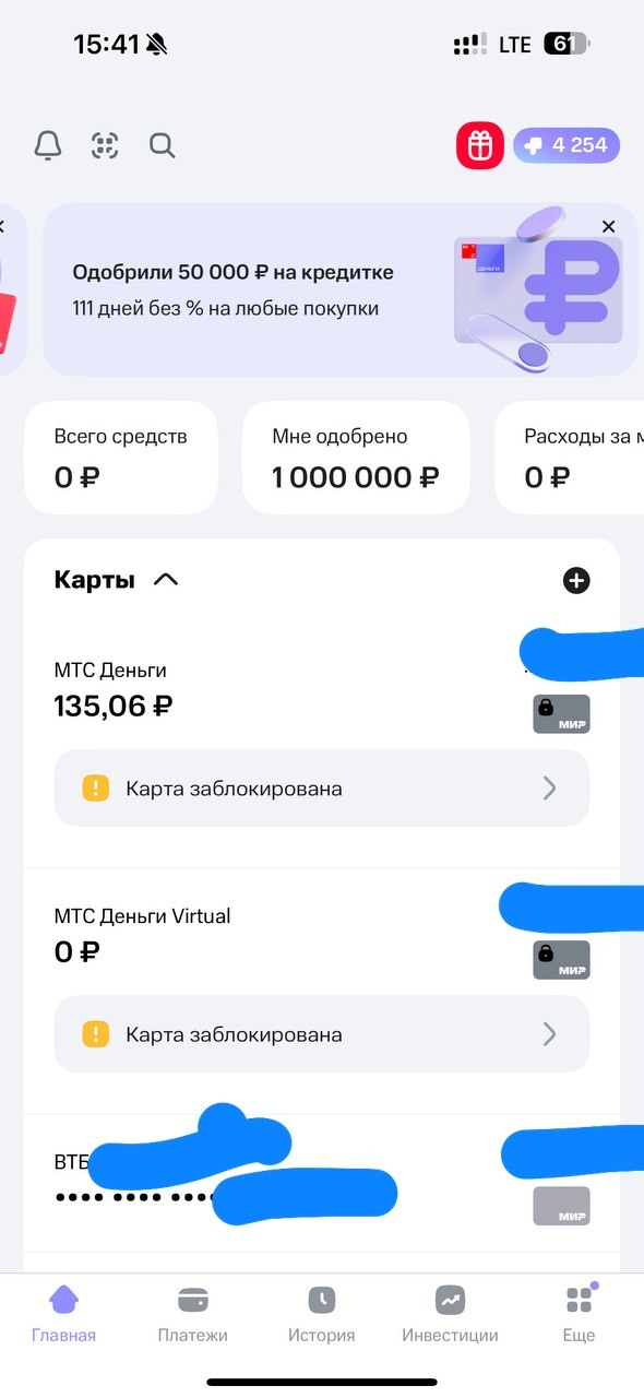    -   -, , , , , 