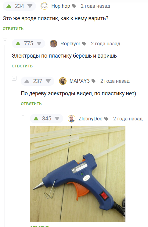  , ,   , , , , 