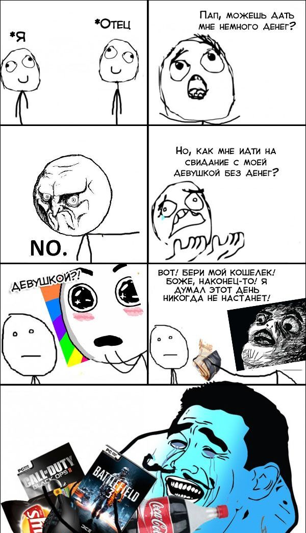 100%      !!! , , , , ,  ?