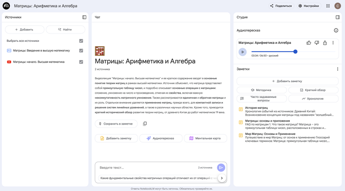 Google      ,  , -, , , , , Google,  , , , , ,  , , 
