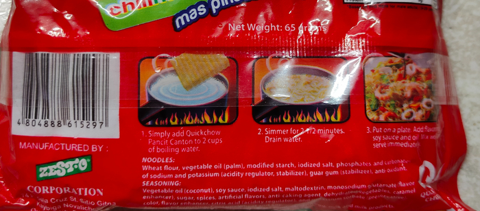   Quickchow   Chilimansi , , 
