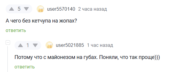 А на параде, а там лошадки...