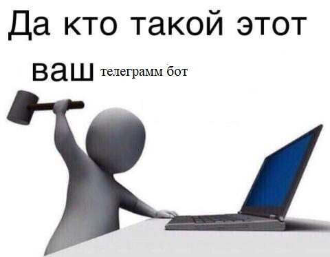 Telegram-:   ,        Telegram, , IT , 