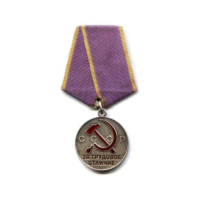      9  -  , ,   , 1941, 1945,  , , , , ,   