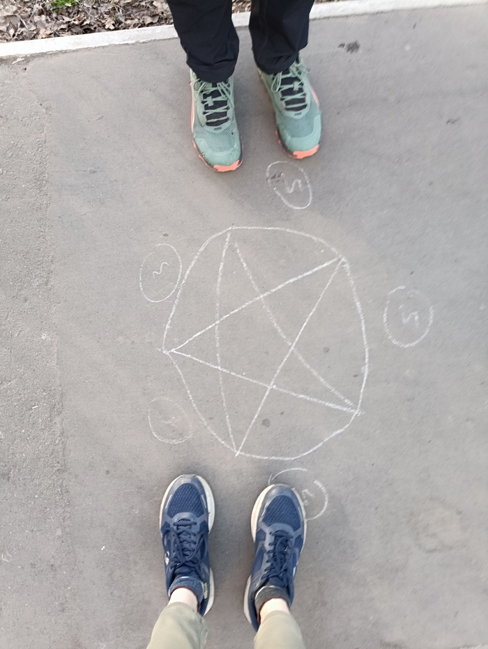 ��� ������, � ������ �� �������, ������� ��� � �����)