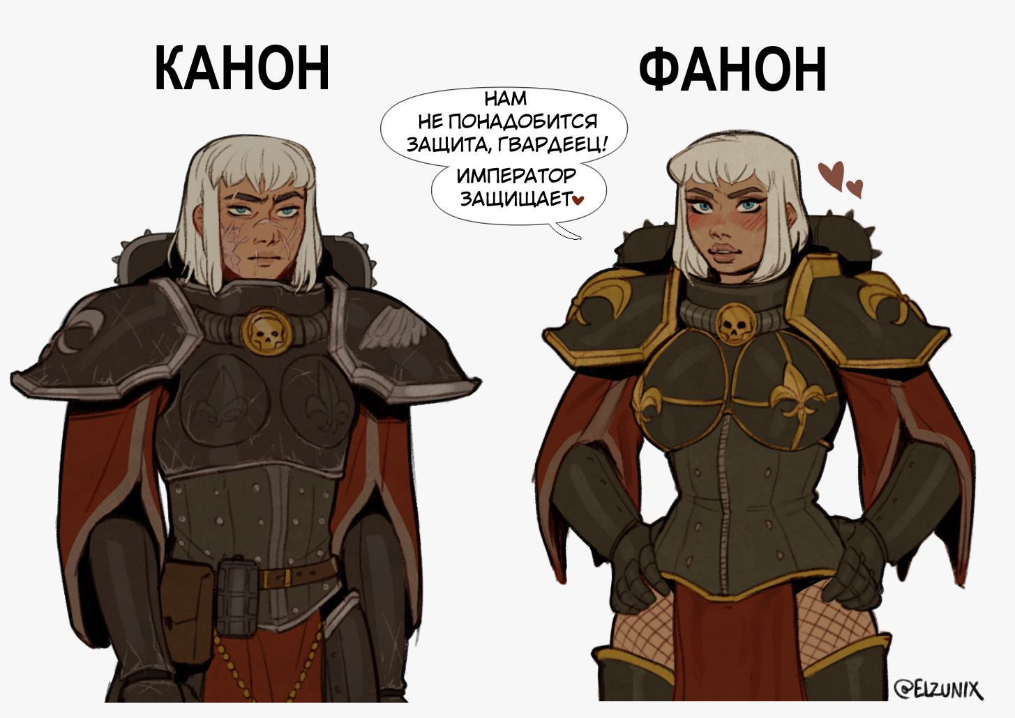 Арық бөксе фотосы