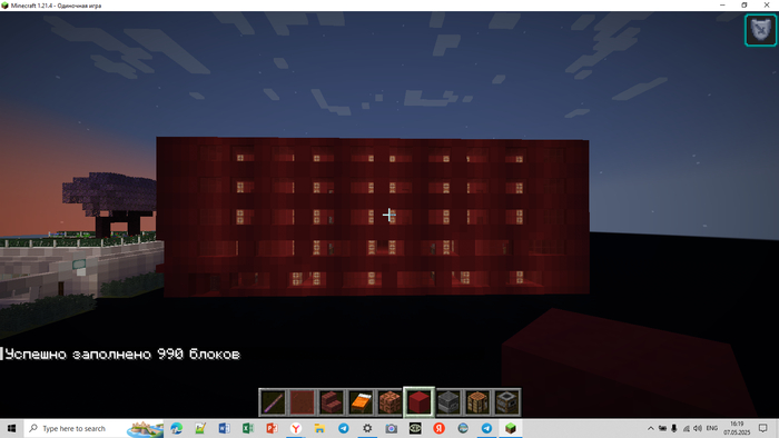   , Minecraft, , ,  , , , 