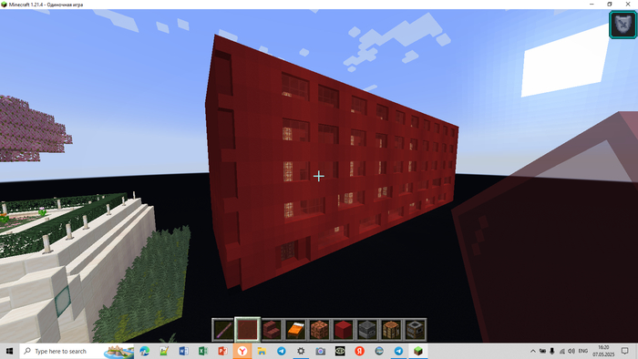 ���� � ��������� � �������� ����������