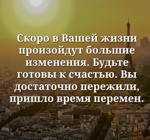 Ну вот и фсё