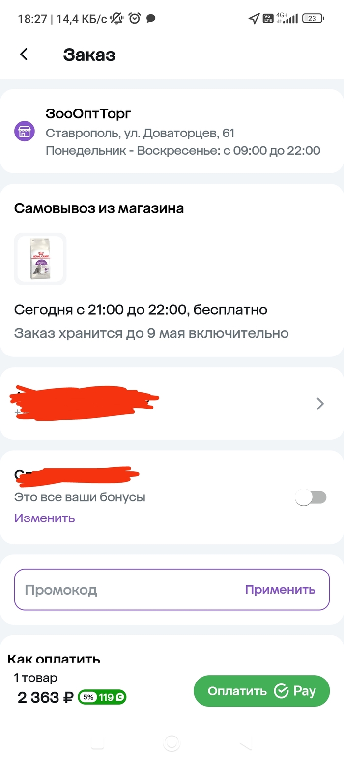 ,   ,   .      .     ?