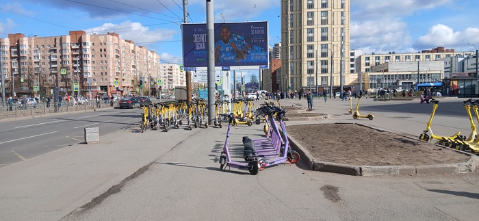 25-ое апреля