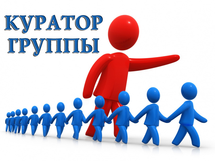  9:   :    "" , ,  , , 