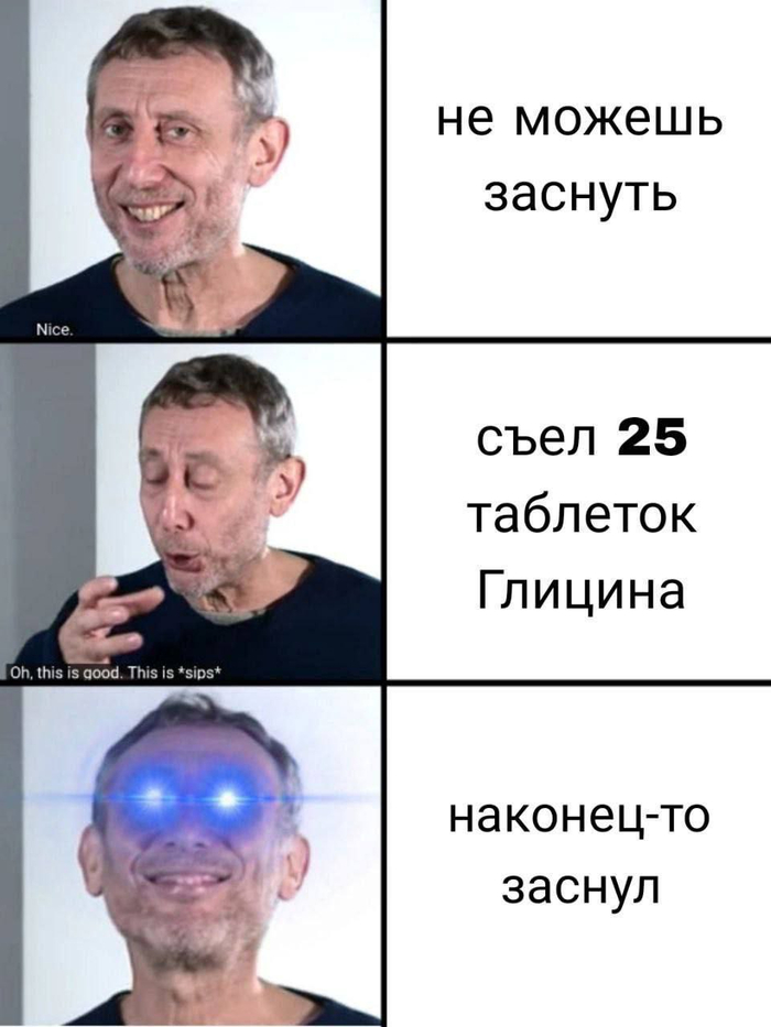    , , , , , , , , , , , 