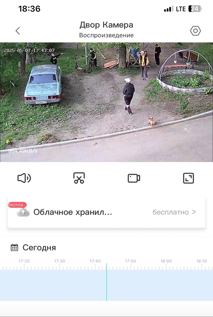  ().     ,  , , , , , 