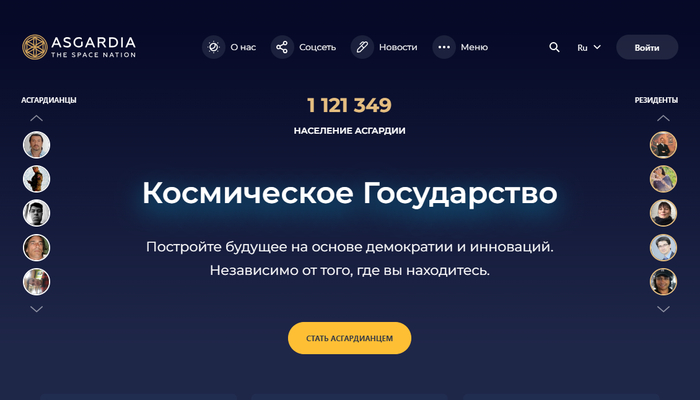   . 10     , , , , ,  , , , ,   (), 