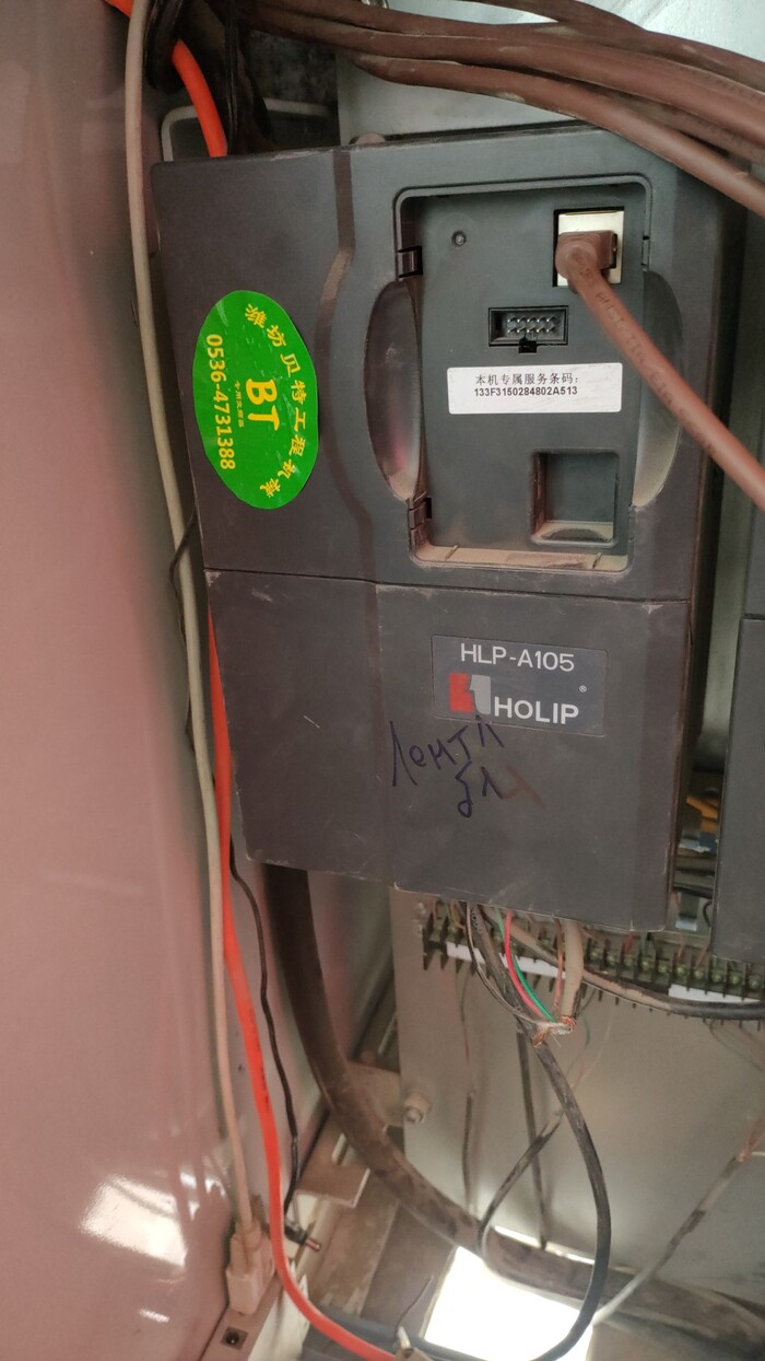  ,       A96   HOLIP A105,      , , , , 