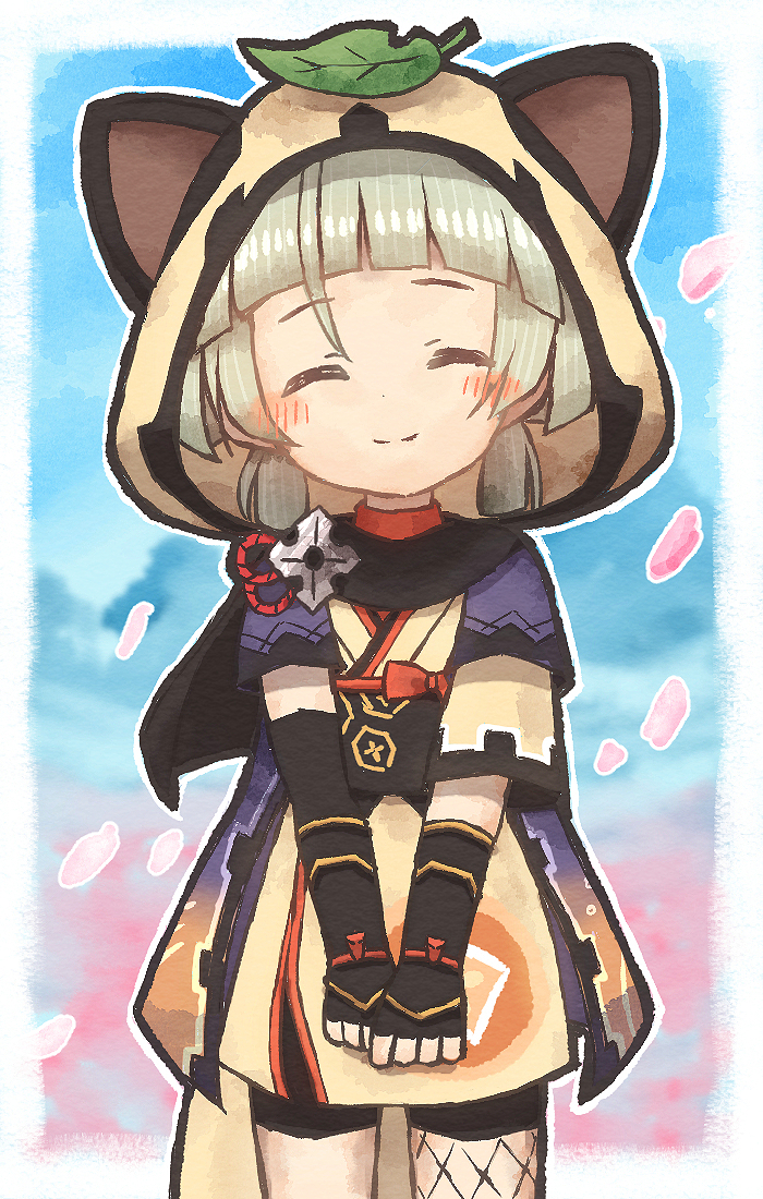 Проспала, но выспалась