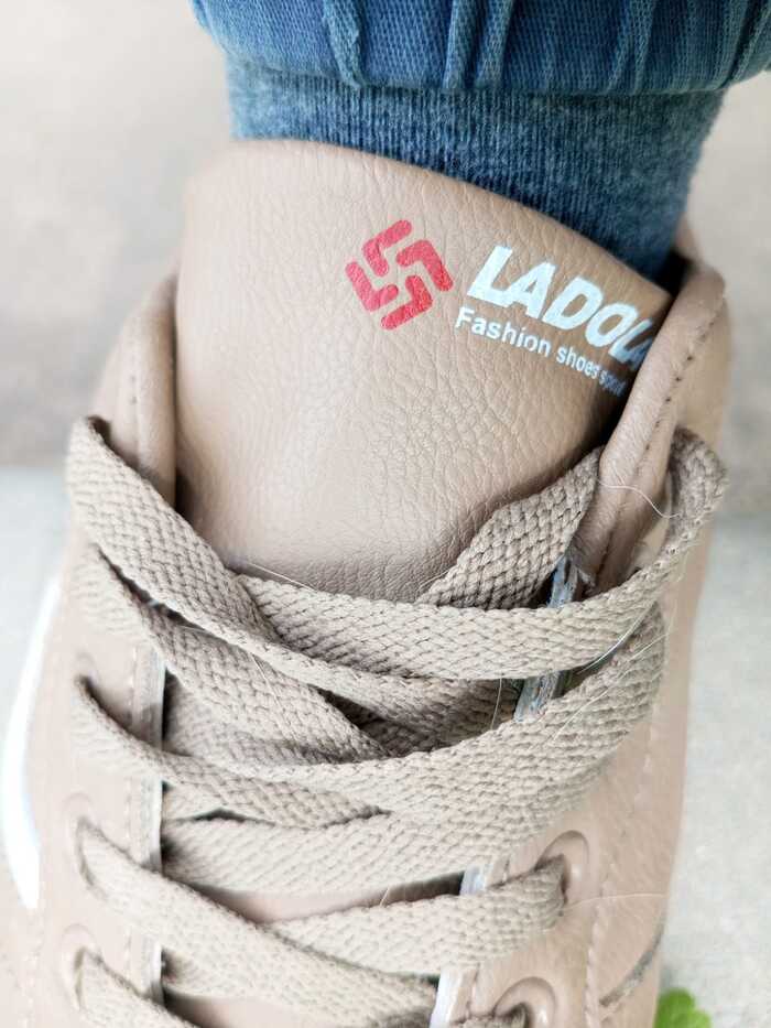       , 