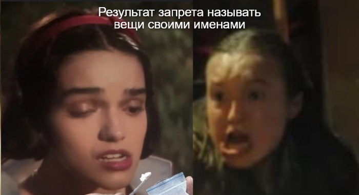 ... )