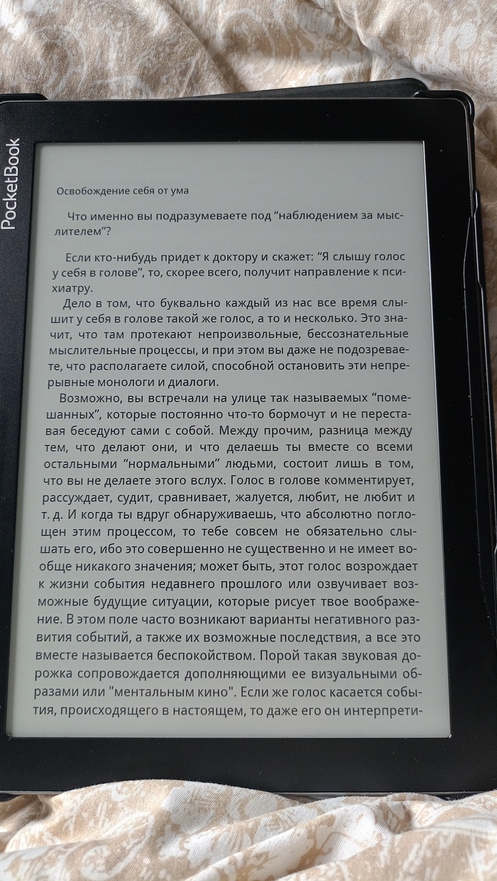   "  " ,   ,  ,   , , , , , , , , ,  ̸, , , -