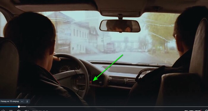 Вопрос к знатокам BMW и фильма "Жмурки"