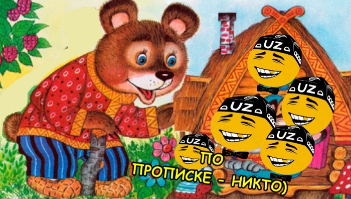  2.0   , , 